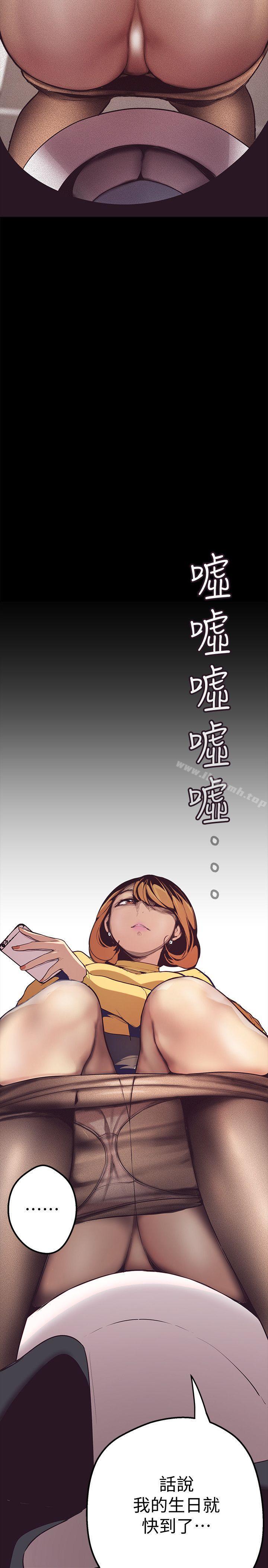 35P - 美丽新世界