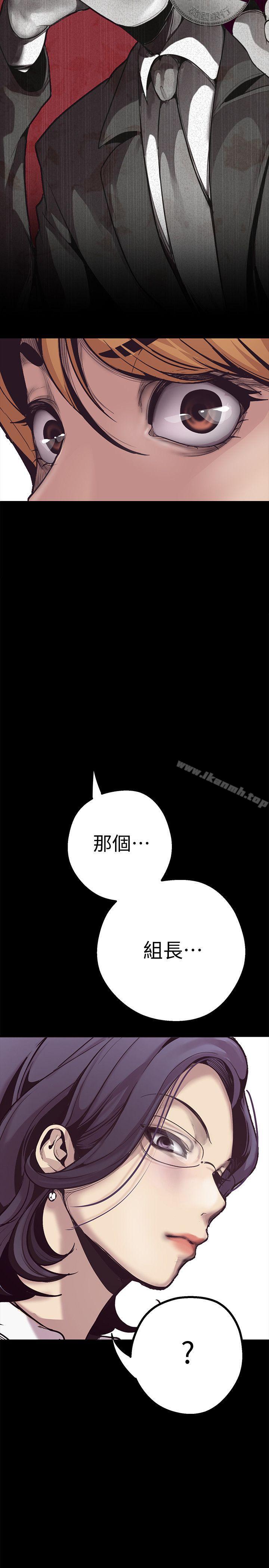 51P - 美丽新世界