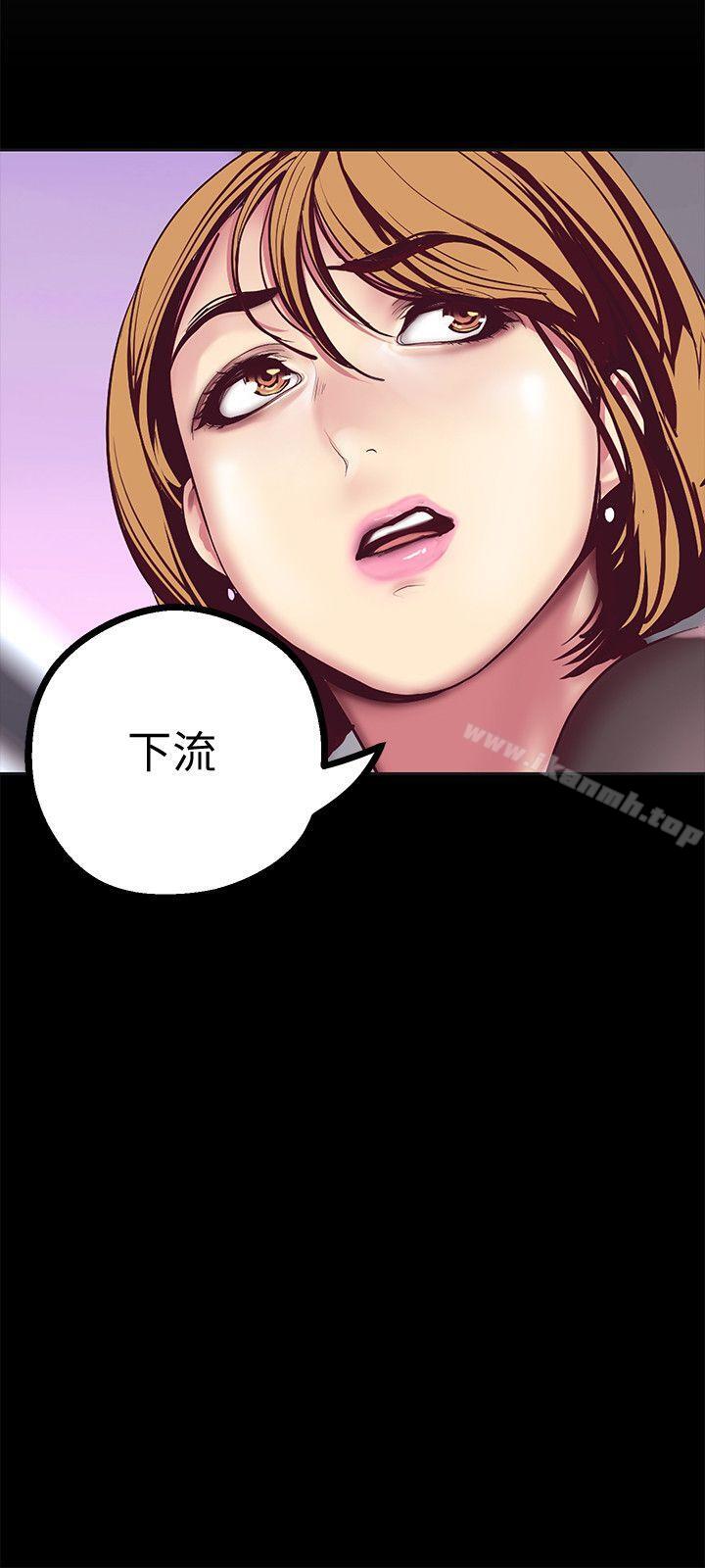 18P - 美丽新世界