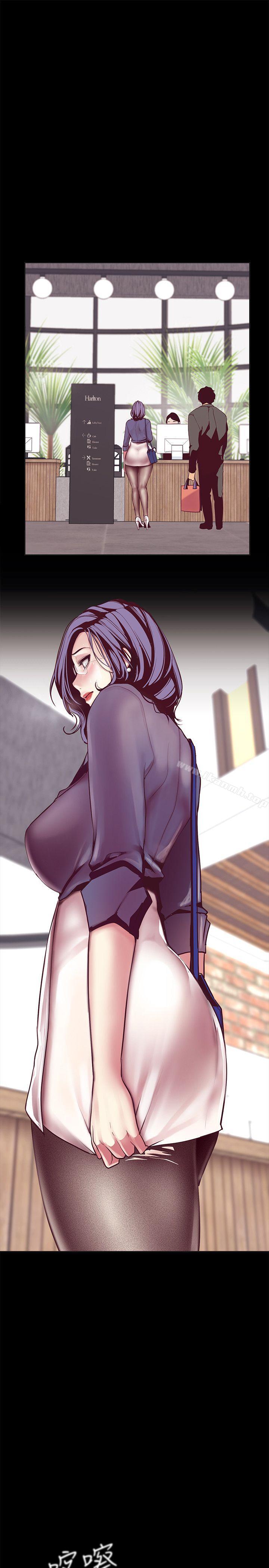25P - 美丽新世界