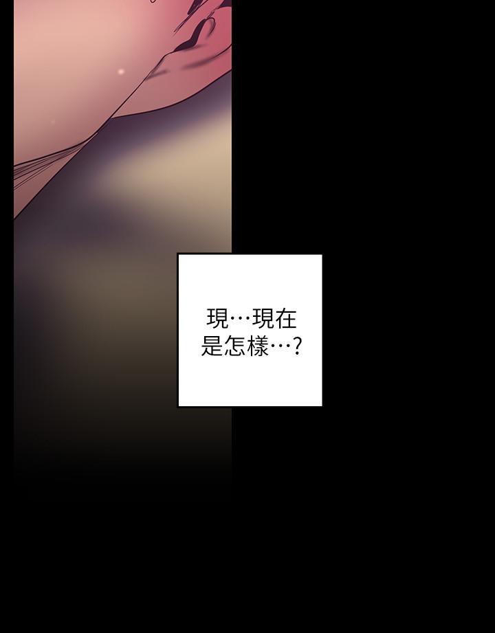19P - 美丽新世界
