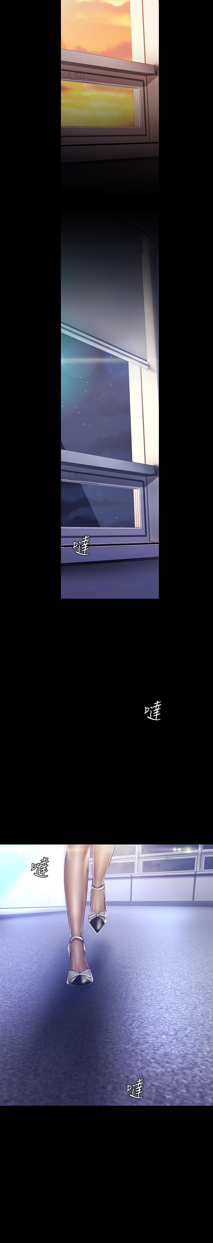 17P - 美丽新世界