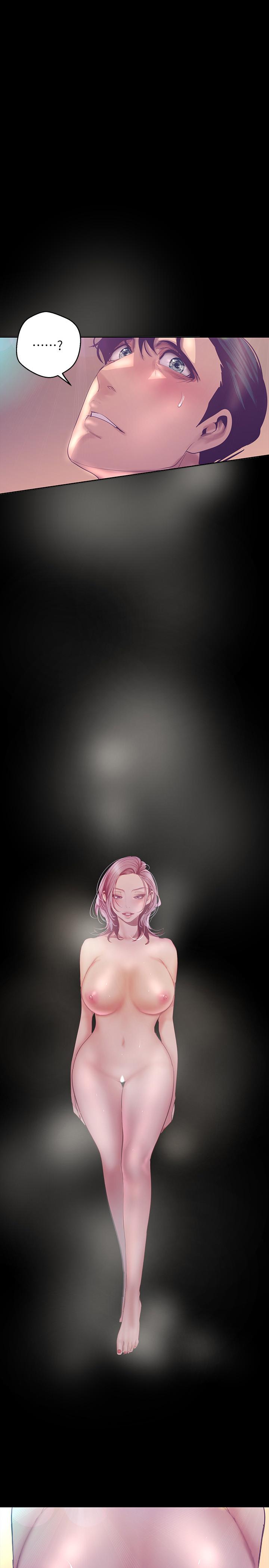 1P - 美丽新世界