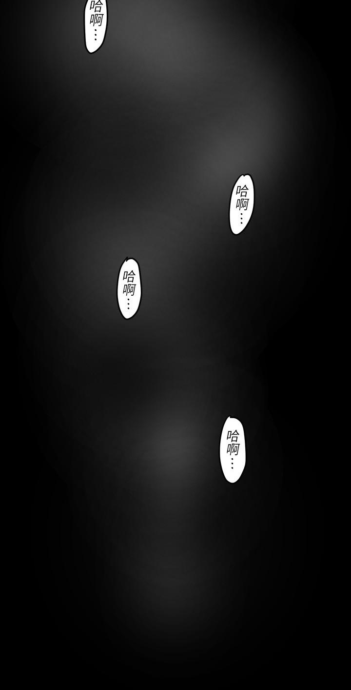 7P - 美丽新世界