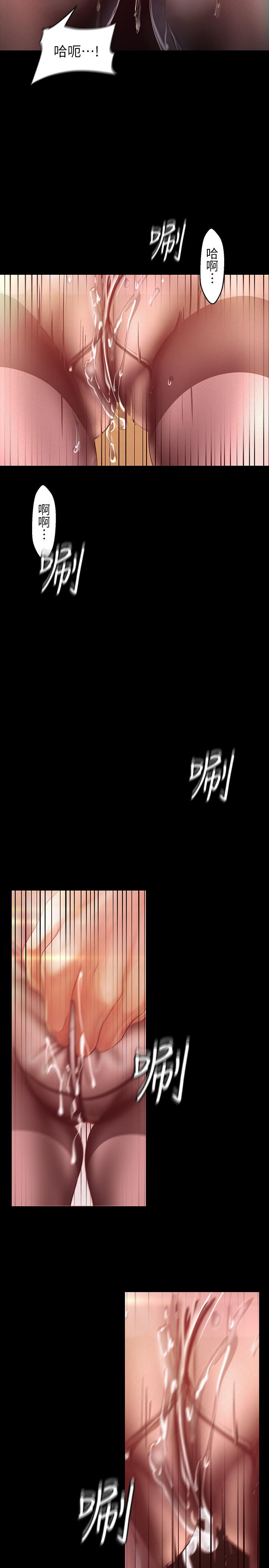 17P - 美丽新世界