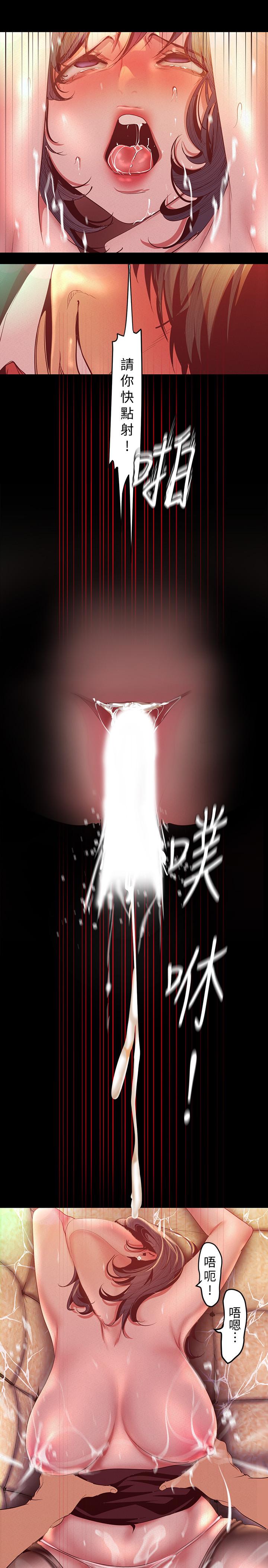 19P - 美丽新世界
