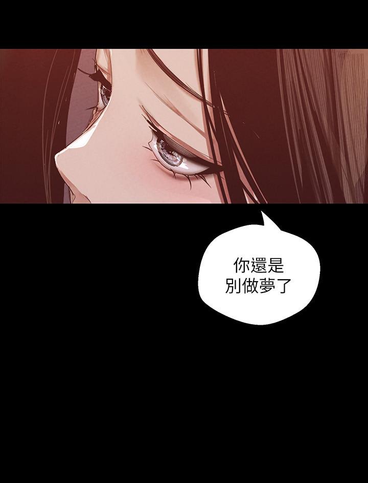 11P - 美丽新世界