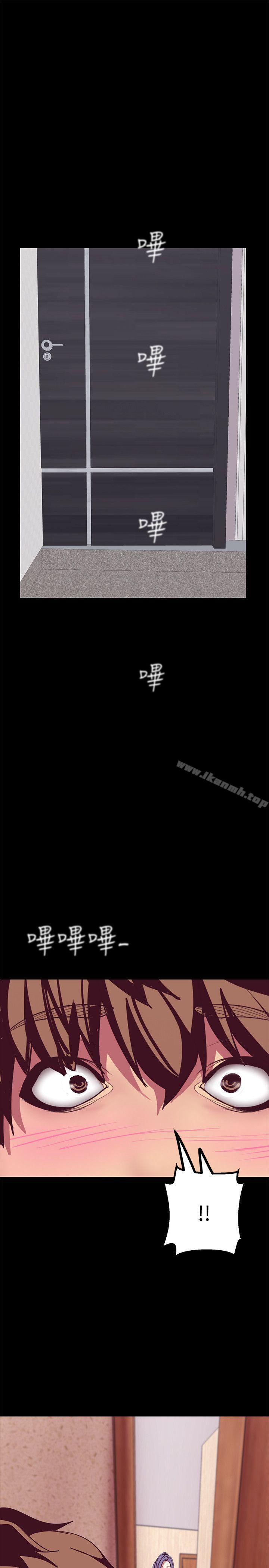 42P - 美丽新世界