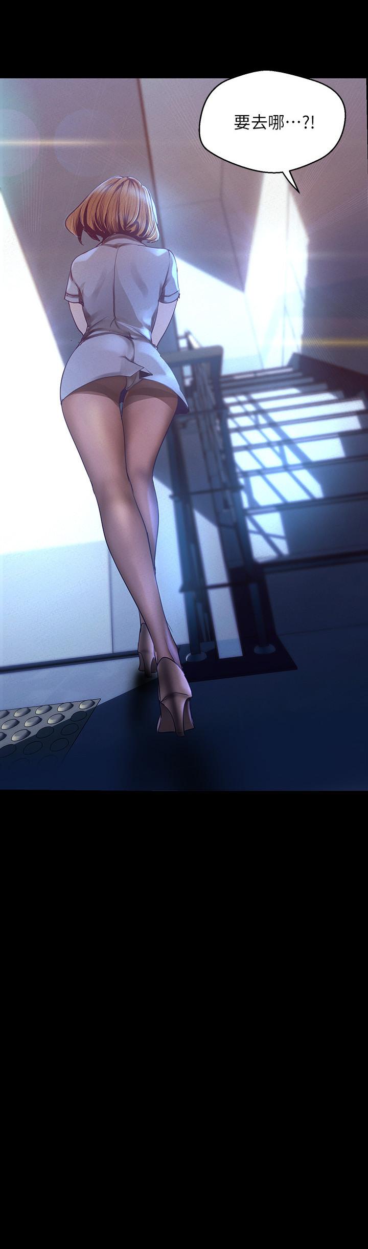 2P - 美丽新世界