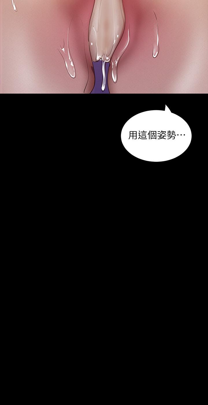 9P - 美丽新世界