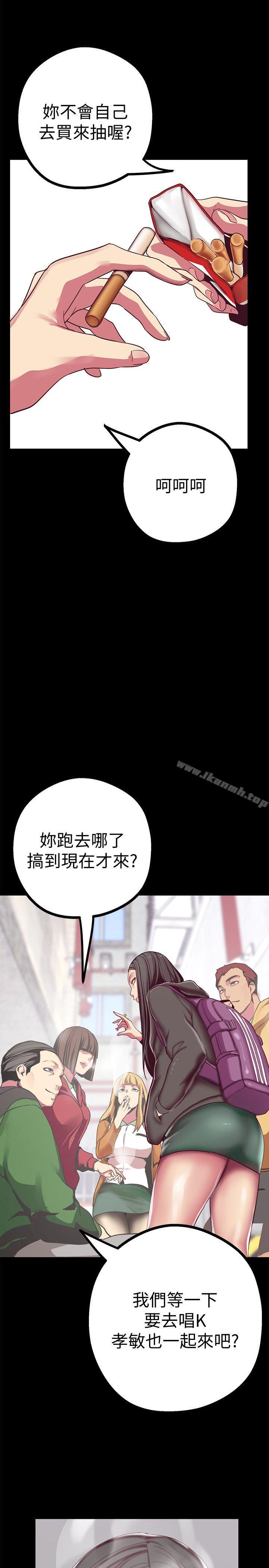17P - 美丽新世界