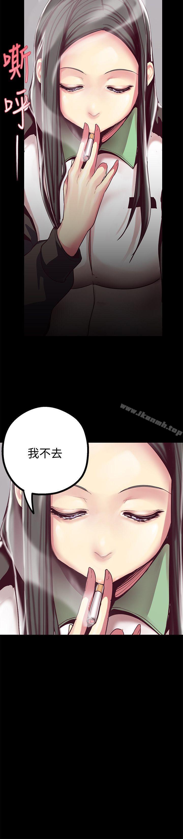 18P - 美丽新世界