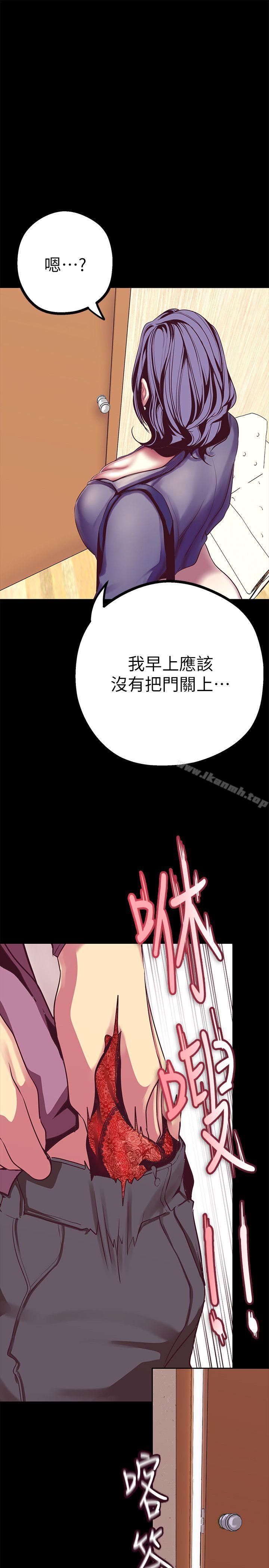 7P - 美丽新世界