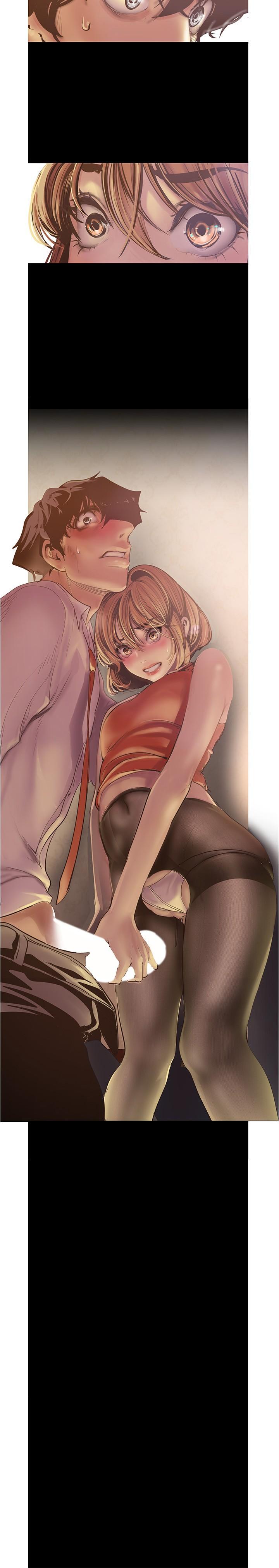 2P - 美丽新世界