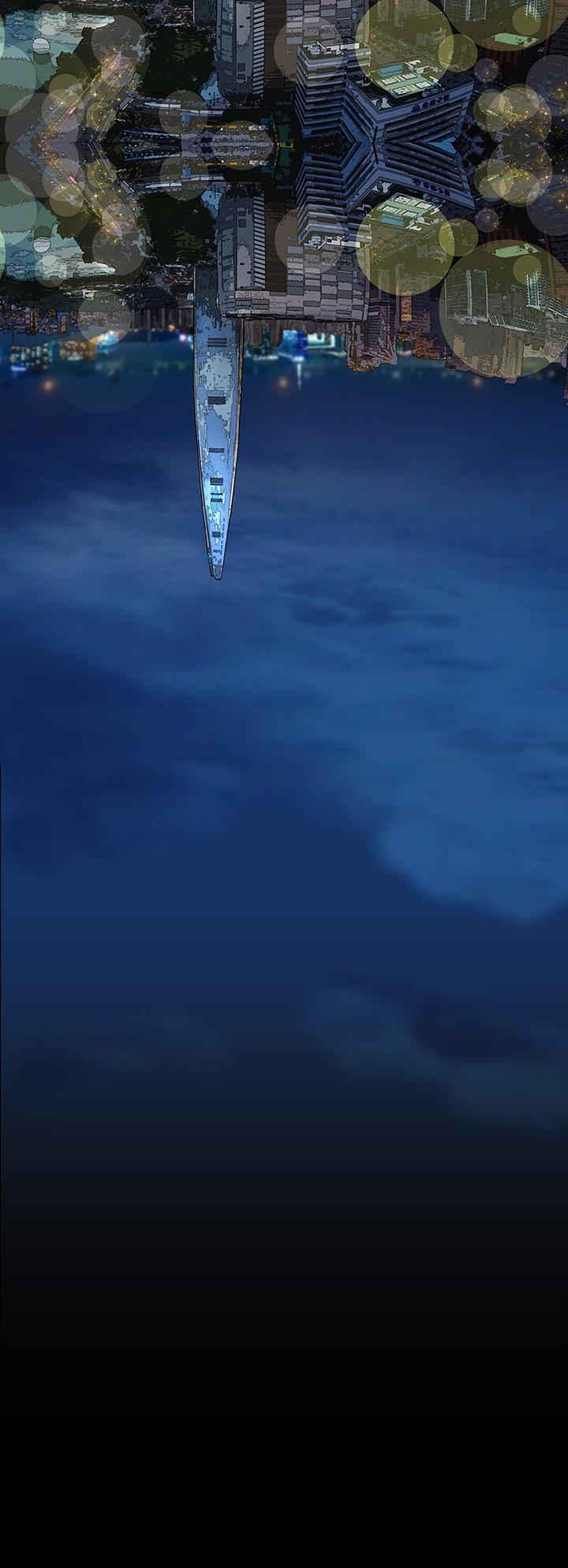 11P - 美丽新世界