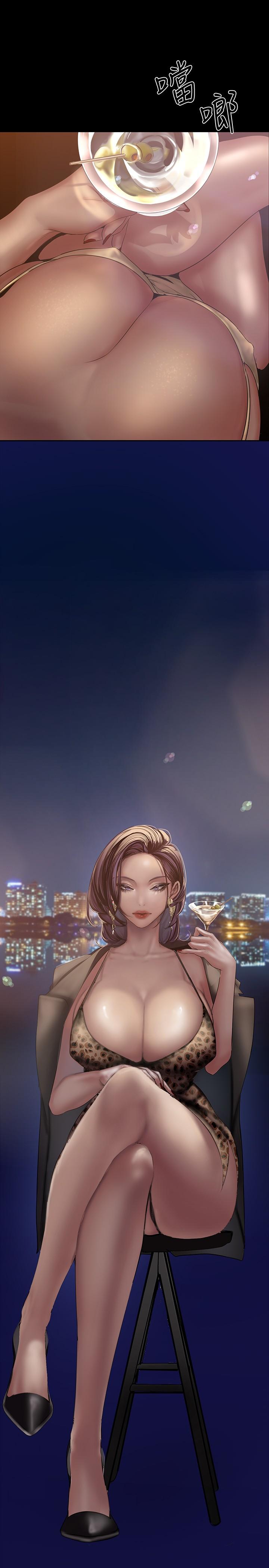13P - 美丽新世界