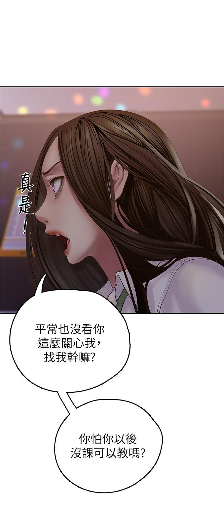 27P - 美丽新世界