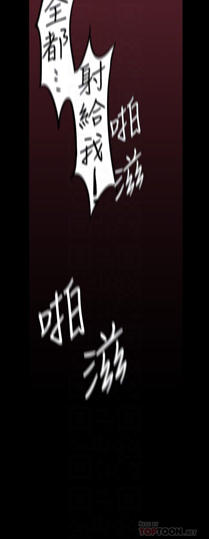 18P - 美丽新世界