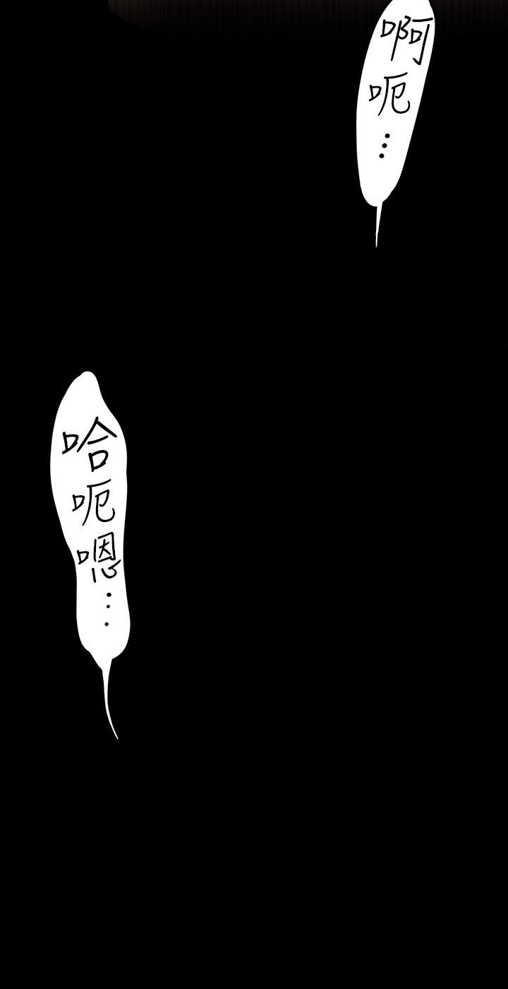 42P - 美丽新世界