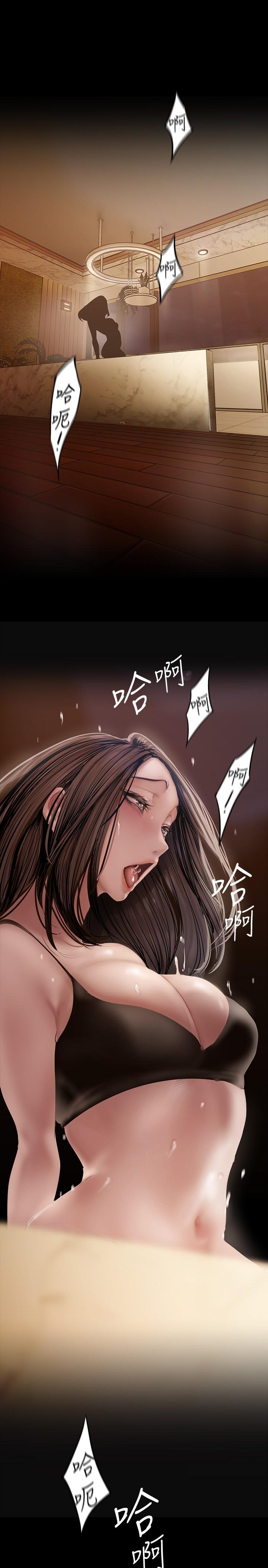 1P - 美丽新世界