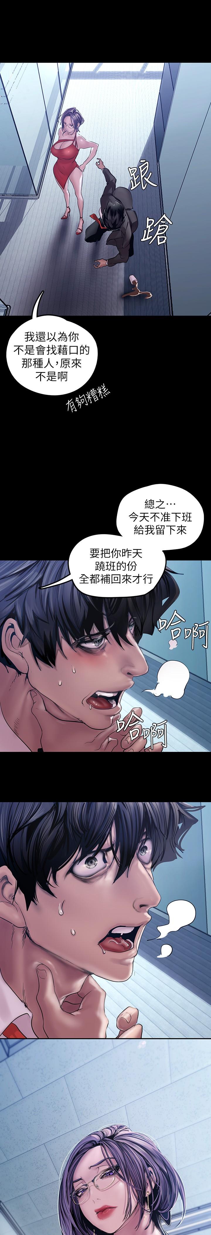 17P - 美丽新世界
