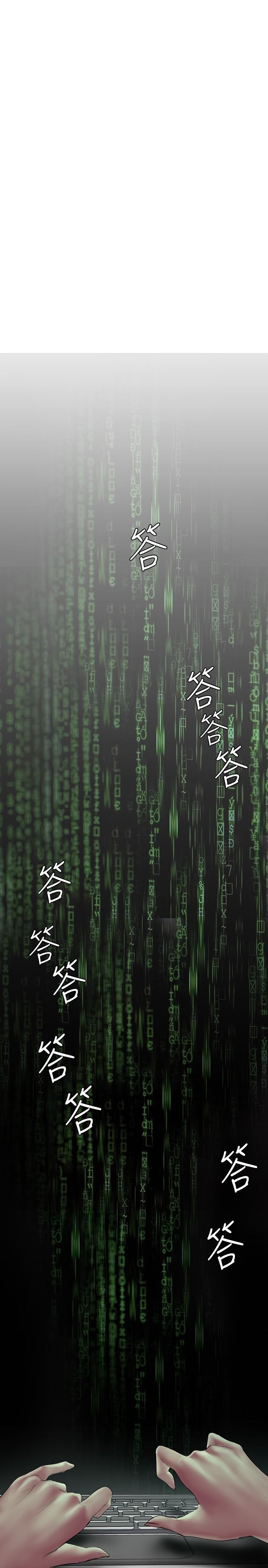 21P - 美丽新世界