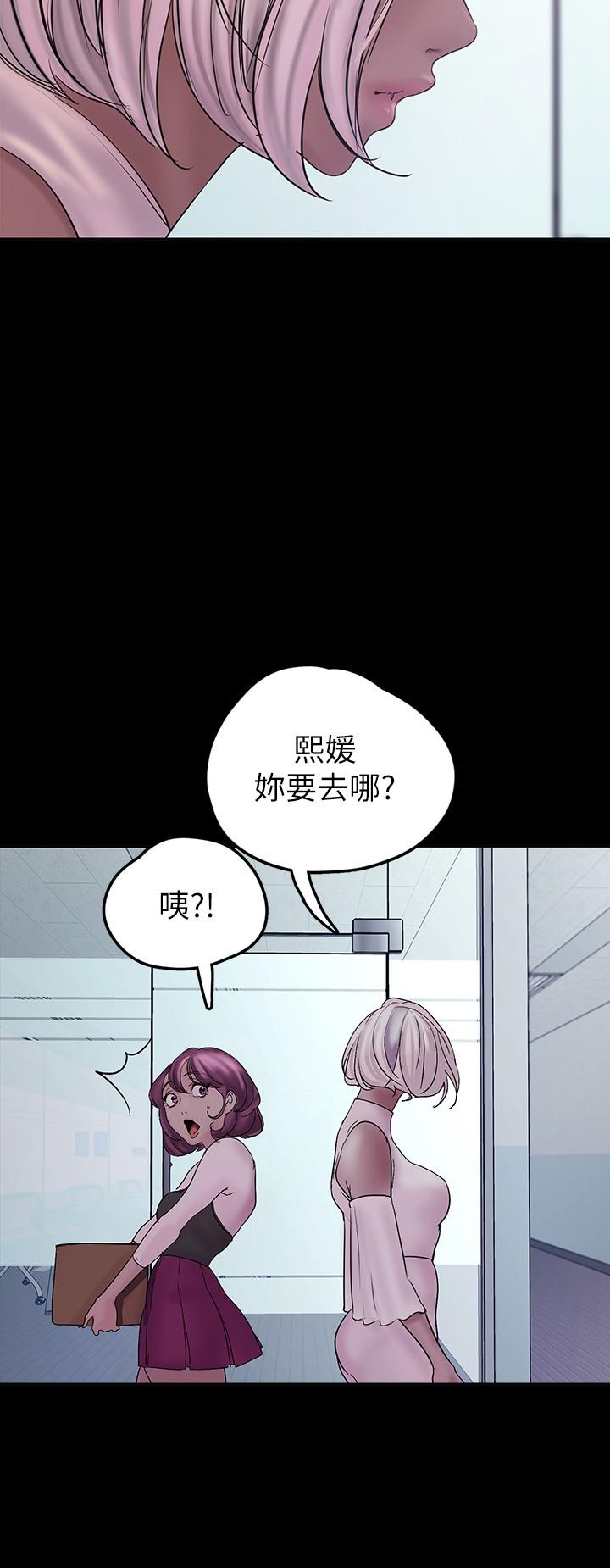 32P - 美丽新世界
