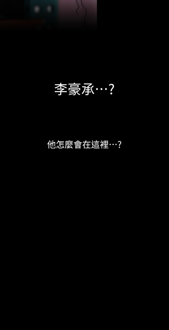 40P - 美丽新世界