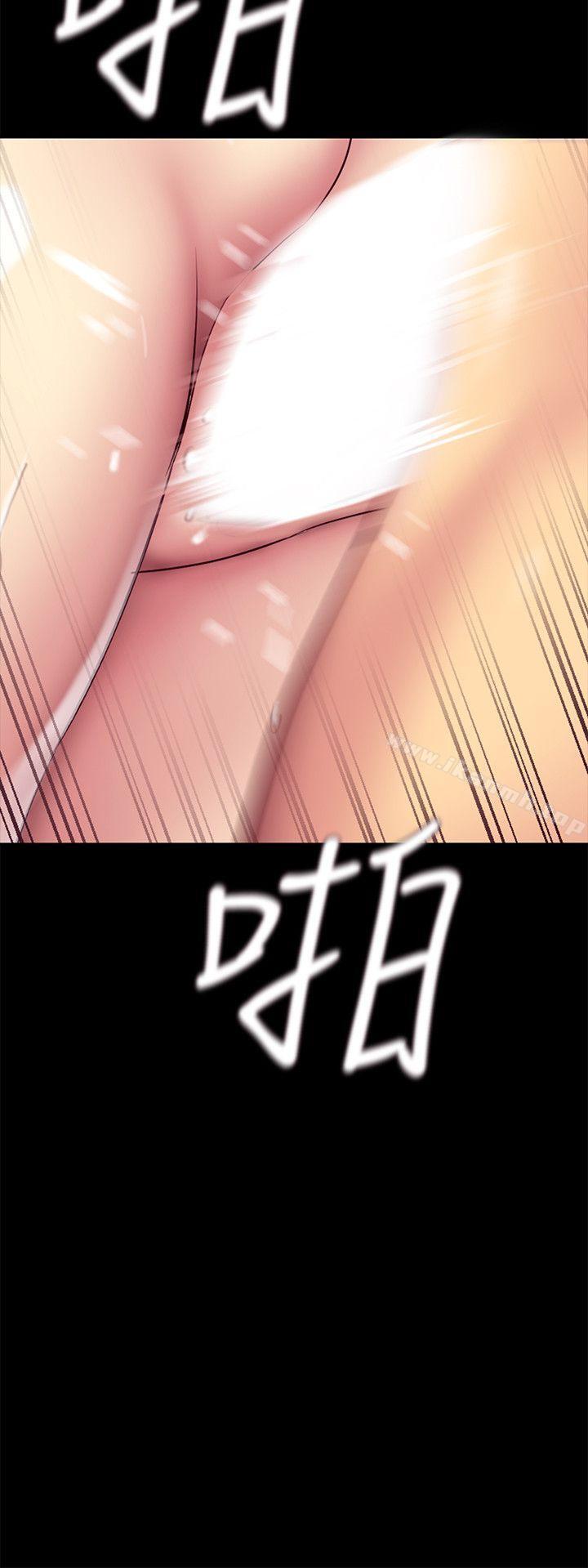 21P - 美丽新世界