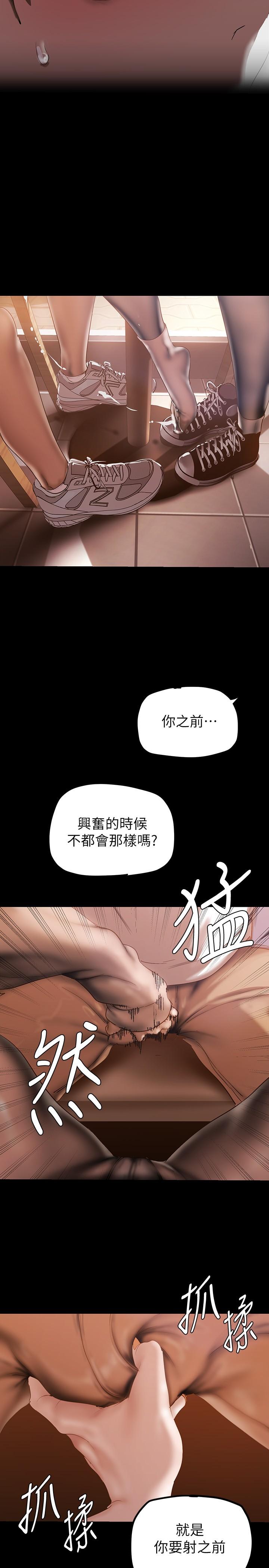 27P - 美丽新世界
