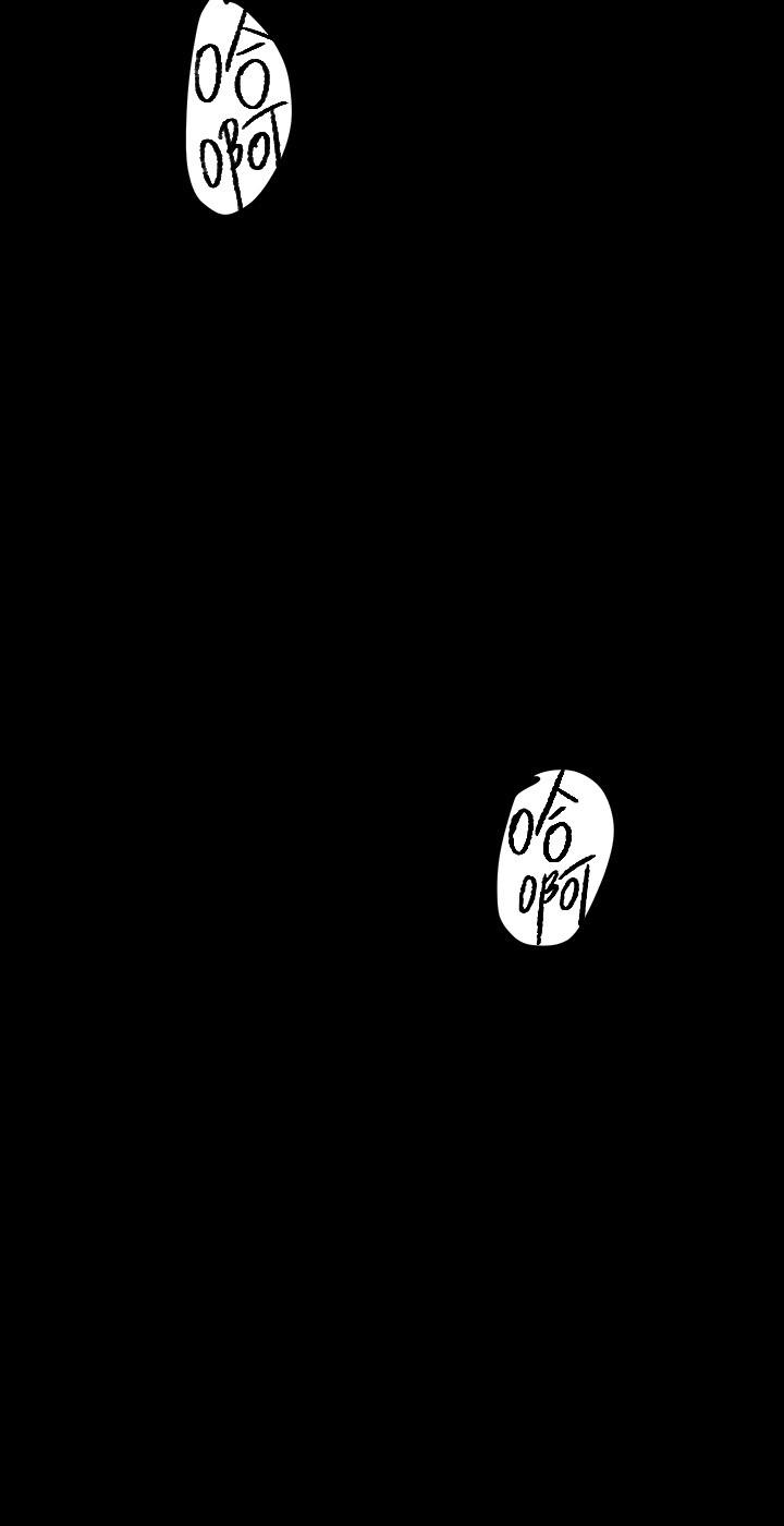 32P - 美丽新世界