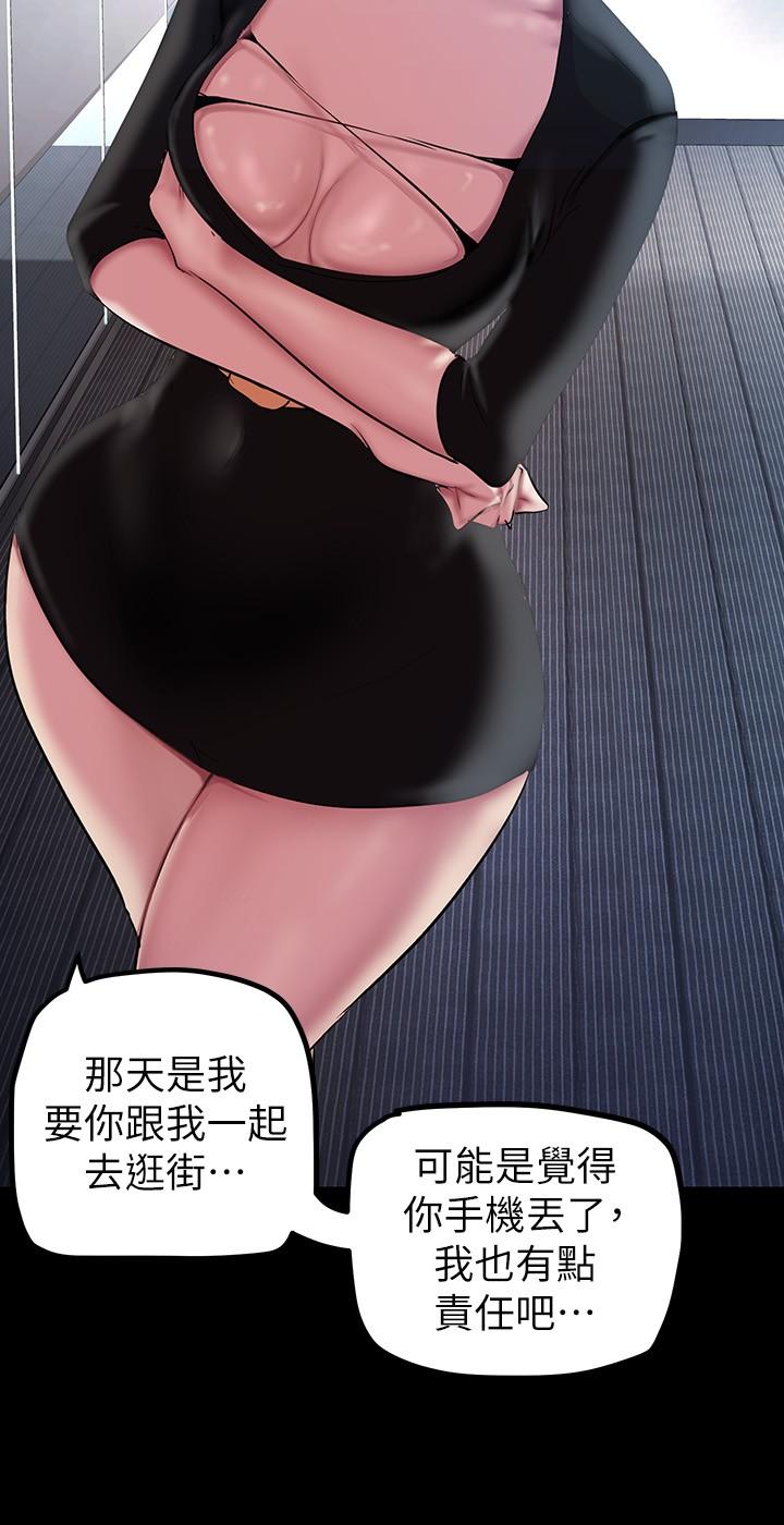 15P - 美丽新世界