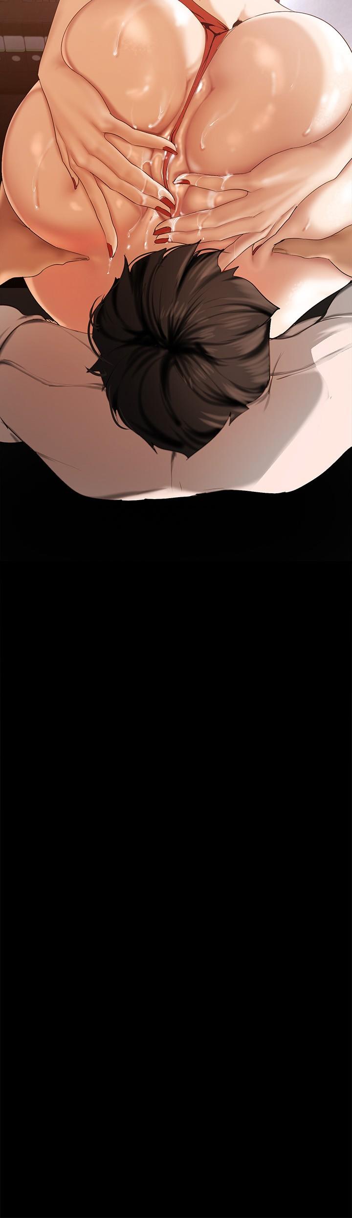 3P - 美丽新世界