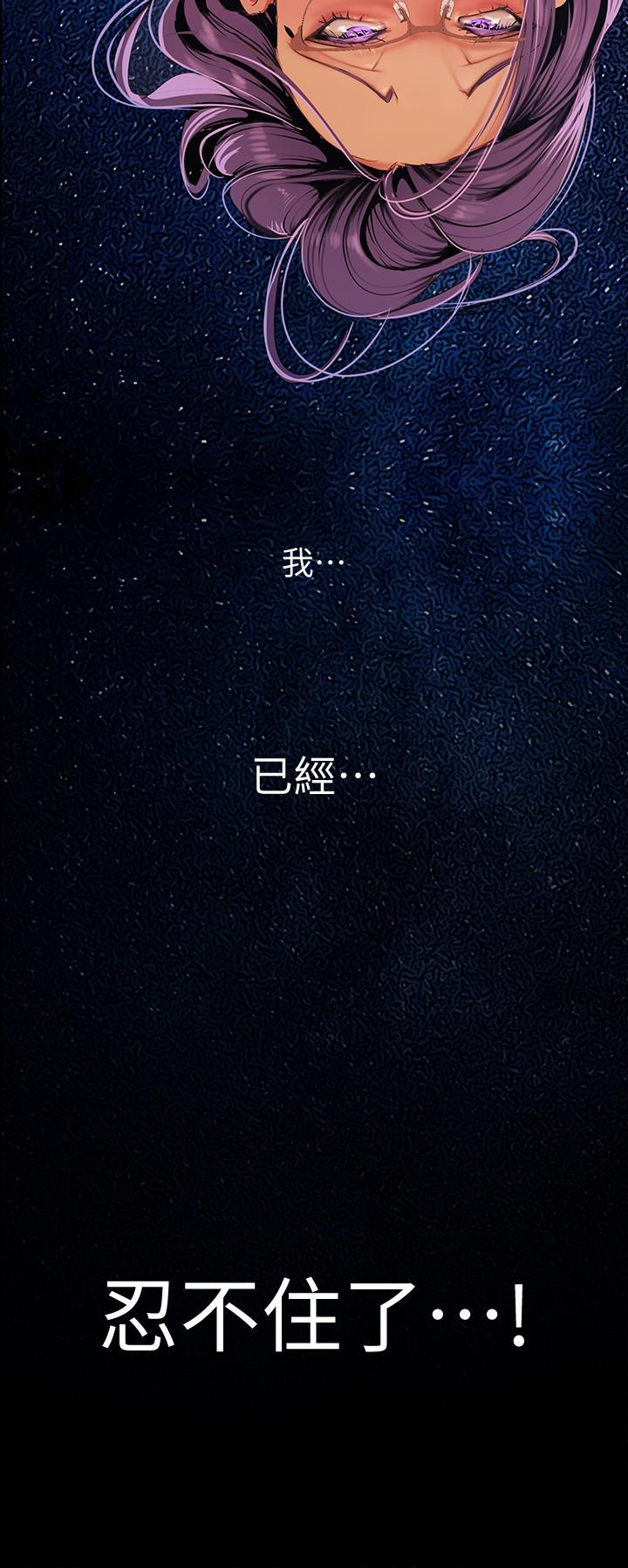 27P - 美丽新世界