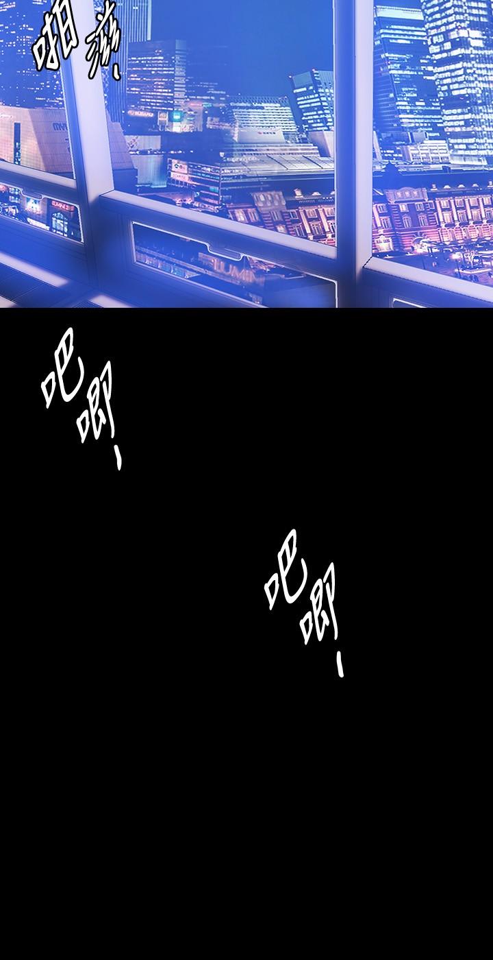 11P - 美丽新世界