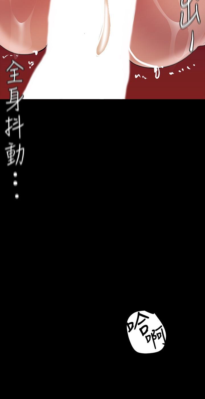 19P - 美丽新世界