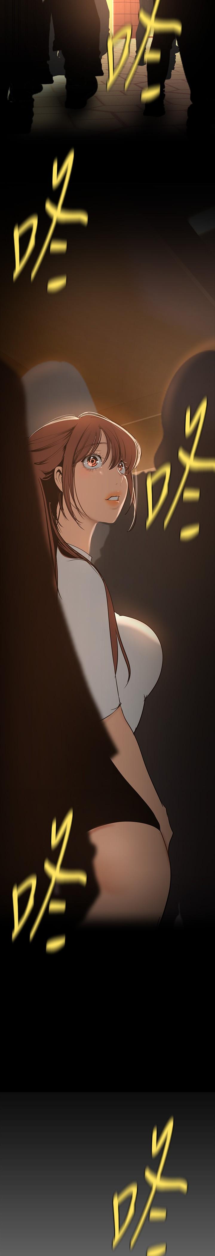 41P - 美丽新世界
