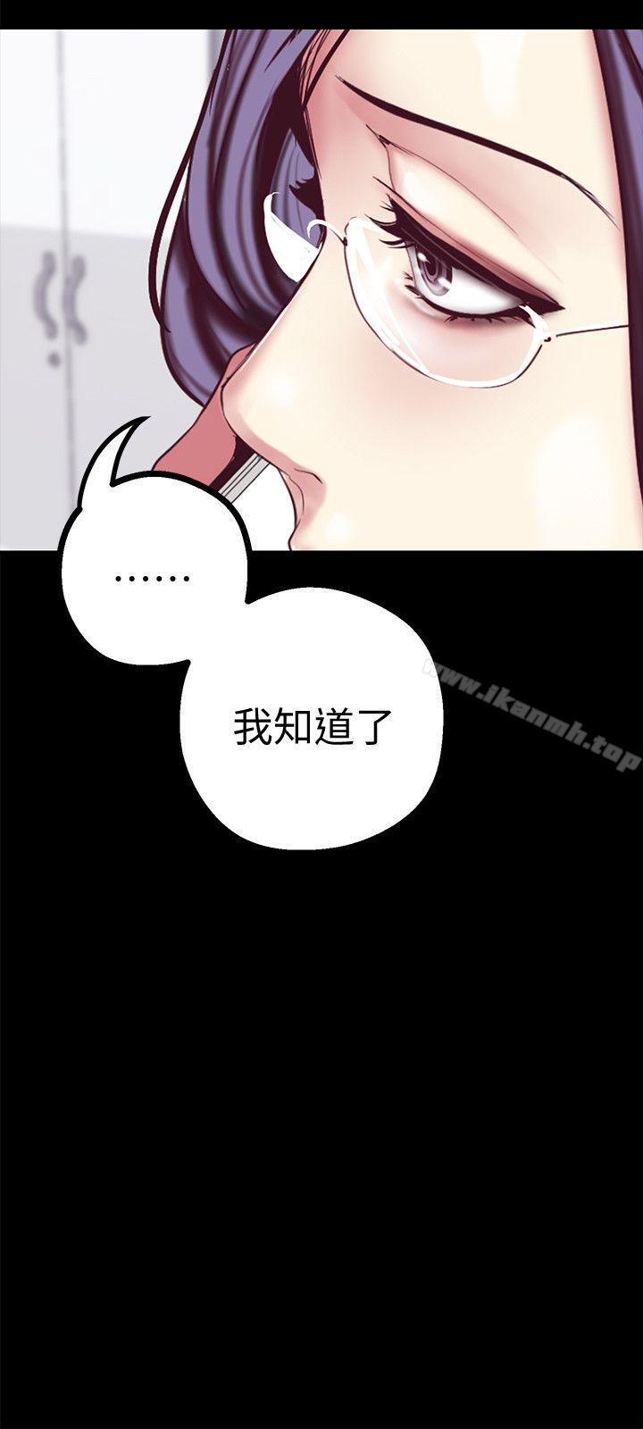 32P - 美丽新世界
