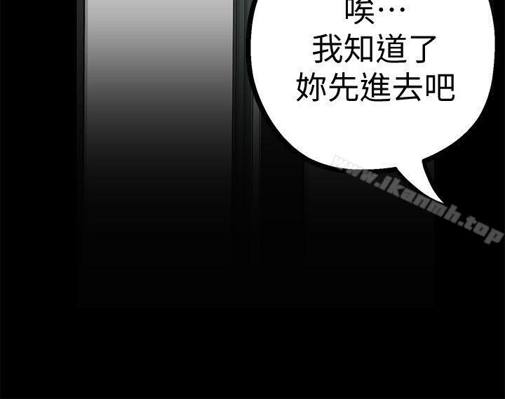 39P - 美丽新世界