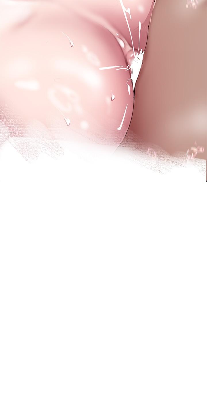 32P - 美丽新世界
