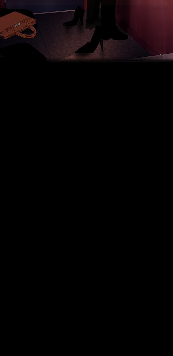 3P - 美丽新世界