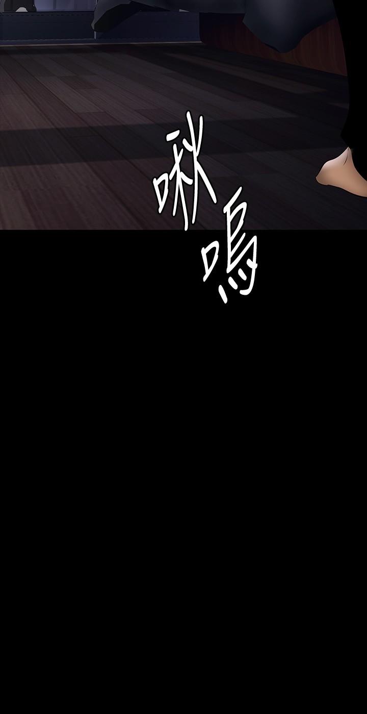 7P - 美丽新世界