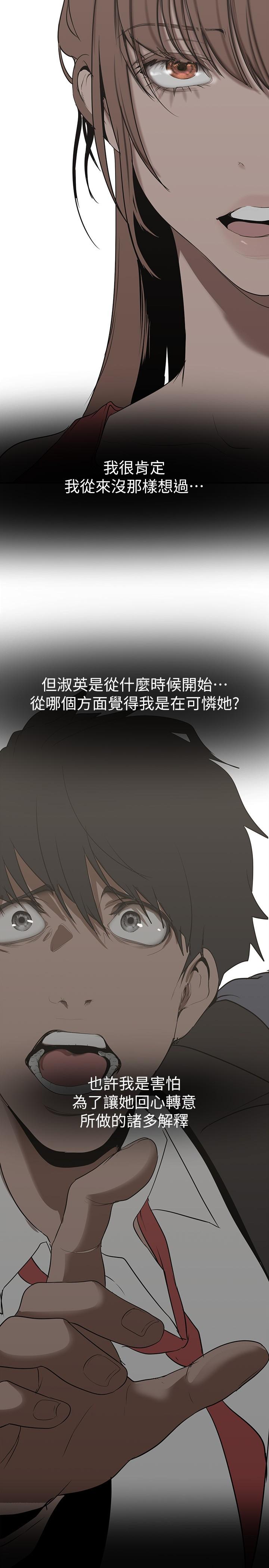 27P - 美丽新世界