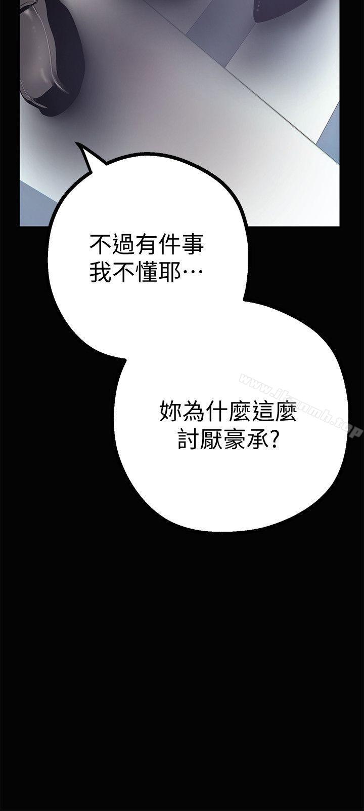 19P - 美丽新世界