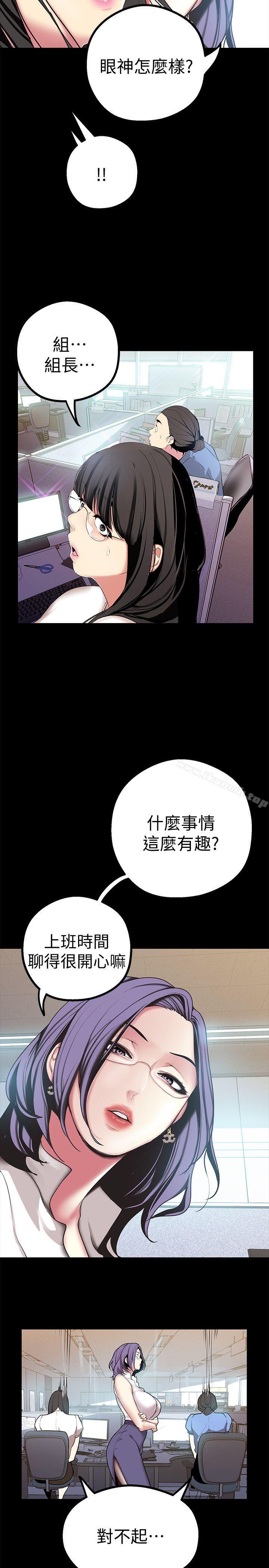 27P - 美丽新世界
