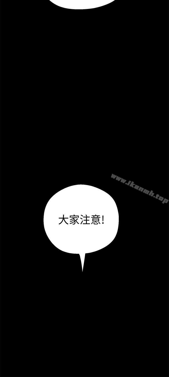 28P - 美丽新世界