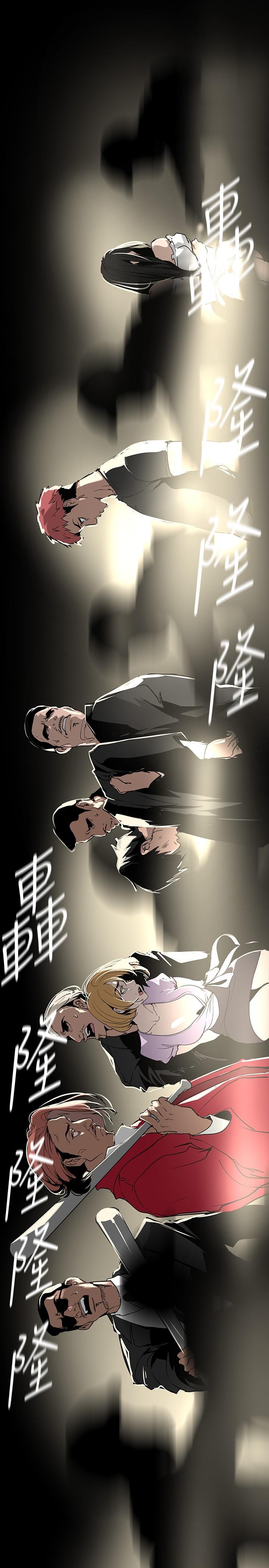 40P - 美丽新世界