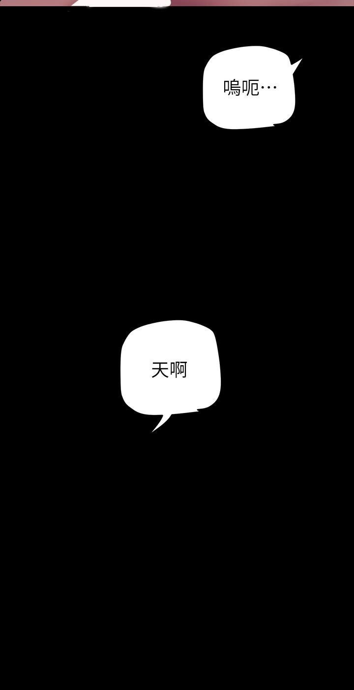 15P - 美丽新世界