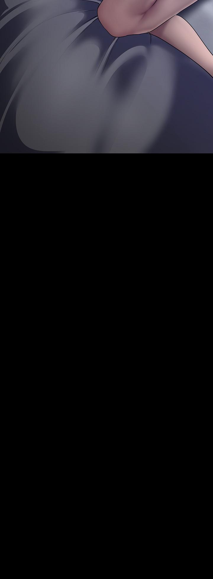 3P - 美丽新世界