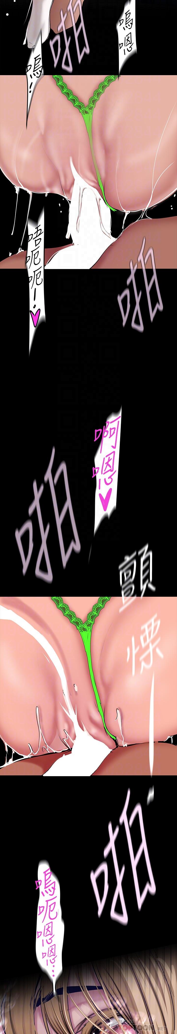 10P - 美丽新世界